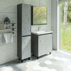 Stella Polare Тумба с раковиной Кибела 70 цемент светлый/цемент темный – фотография-5